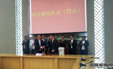 增資7億元！浙江友聯(lián)船廠打造豪華郵輪修理基地