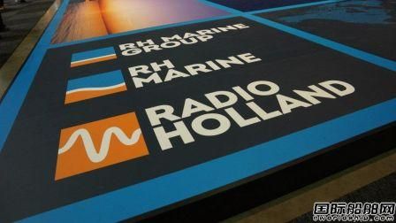 Pon Holdings收購Radio Holland母公司股份