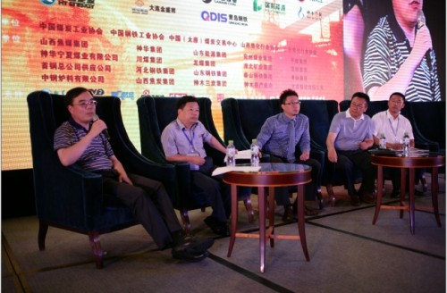 首钢总公司供应公司总经理冯国庆