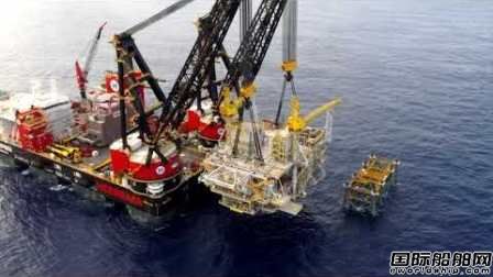 全球最大起重船完成挪威国油巴西平台安装工程