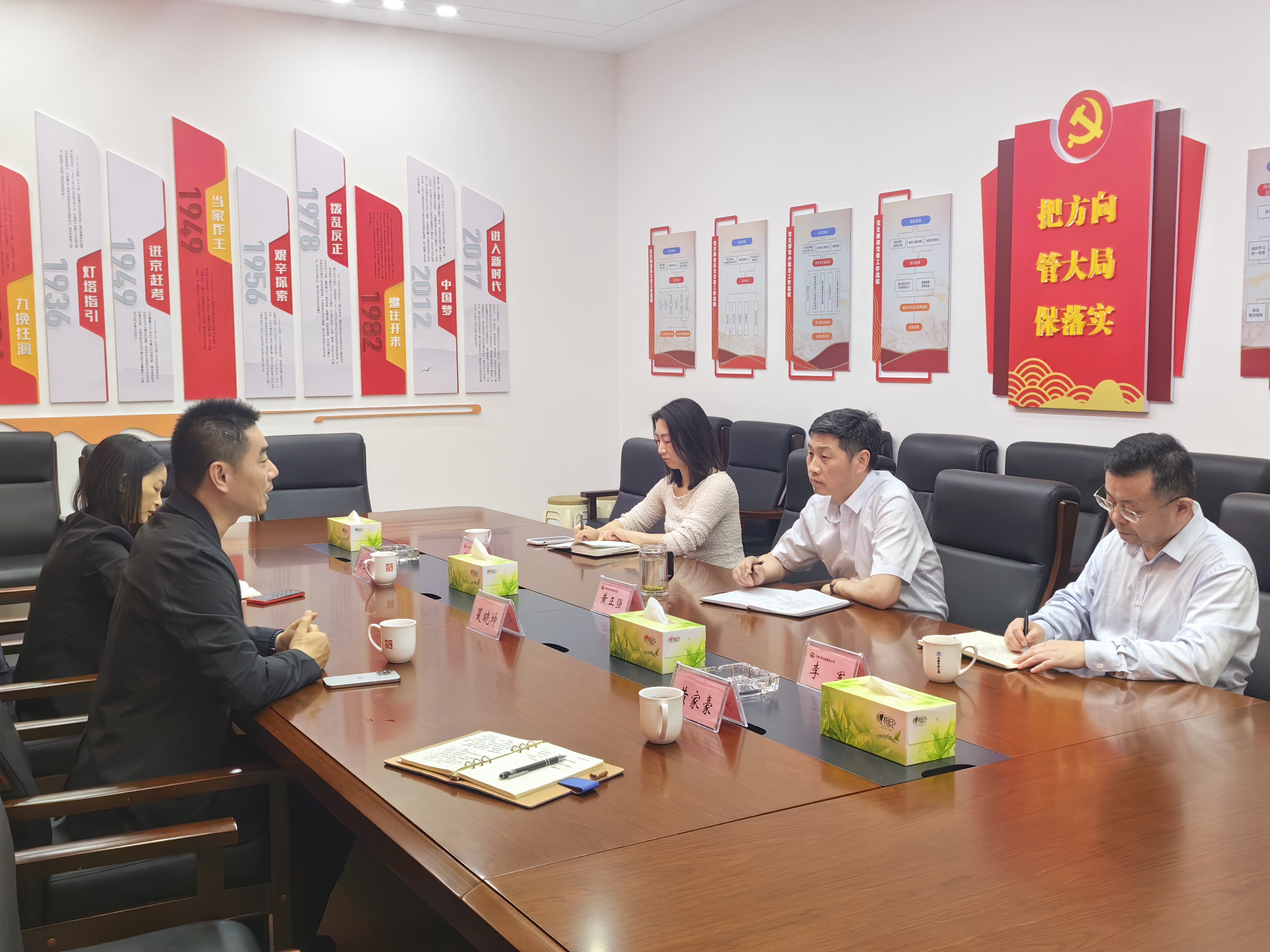 上海钢联联席总裁夏晓坤一行拜访中铁七局物贸公司