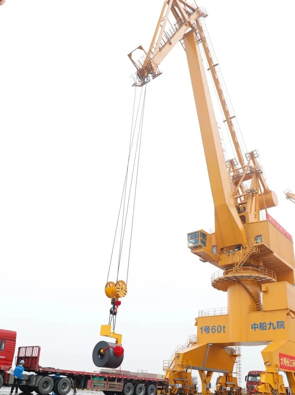 首次吊装成功！大明长江码头试运行仪式隆重举行_我的钢铁网