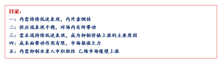 企业微信截图_16926016388260.png